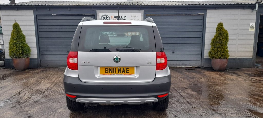 Used Skoda Yeti 2011 for sale - 77780528: Photo 4