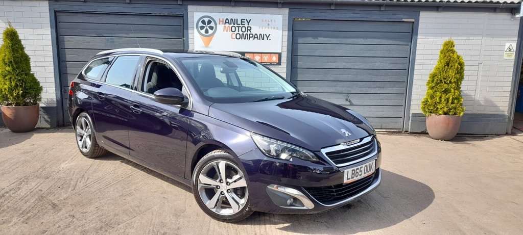 Used Peugeot 308 2016 for sale - 78200544: Photo 1