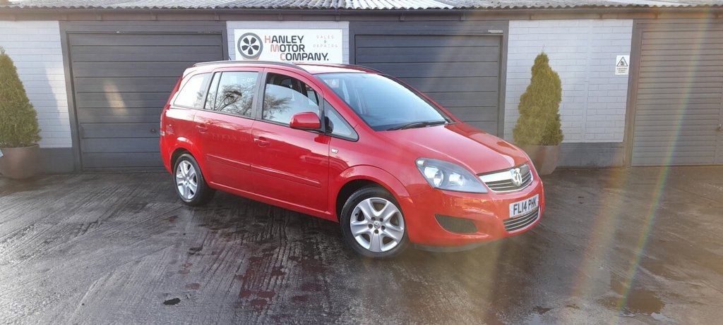 Used Vauxhall Zafira 2014 for sale - 76923634: Photo 1