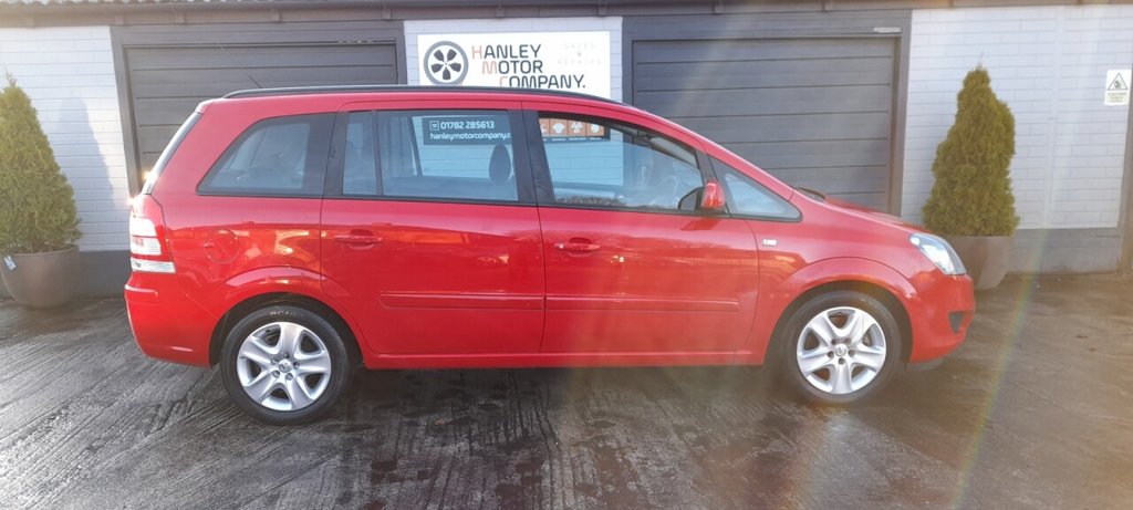 Used Vauxhall Zafira 2014 for sale - 76923634: Photo 2