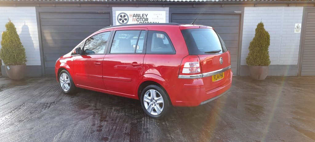 Used Vauxhall Zafira 2014 for sale - 76923634: Photo 8