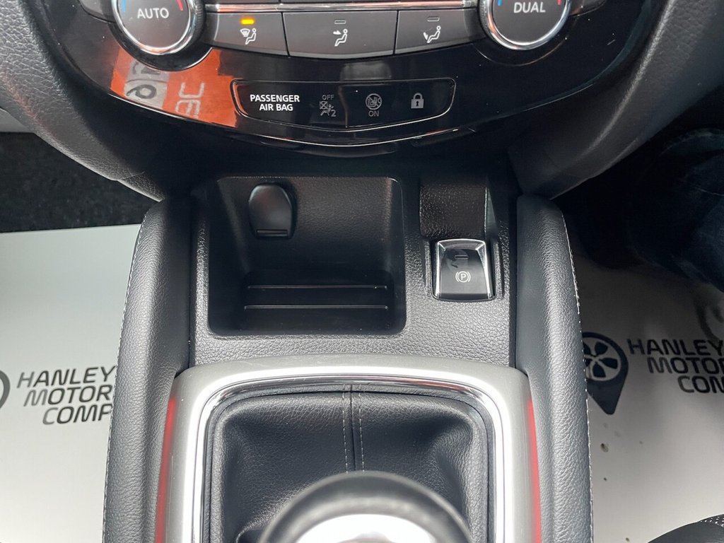 Used Nissan Qashqai 2014 for sale - 76323725: Photo 19