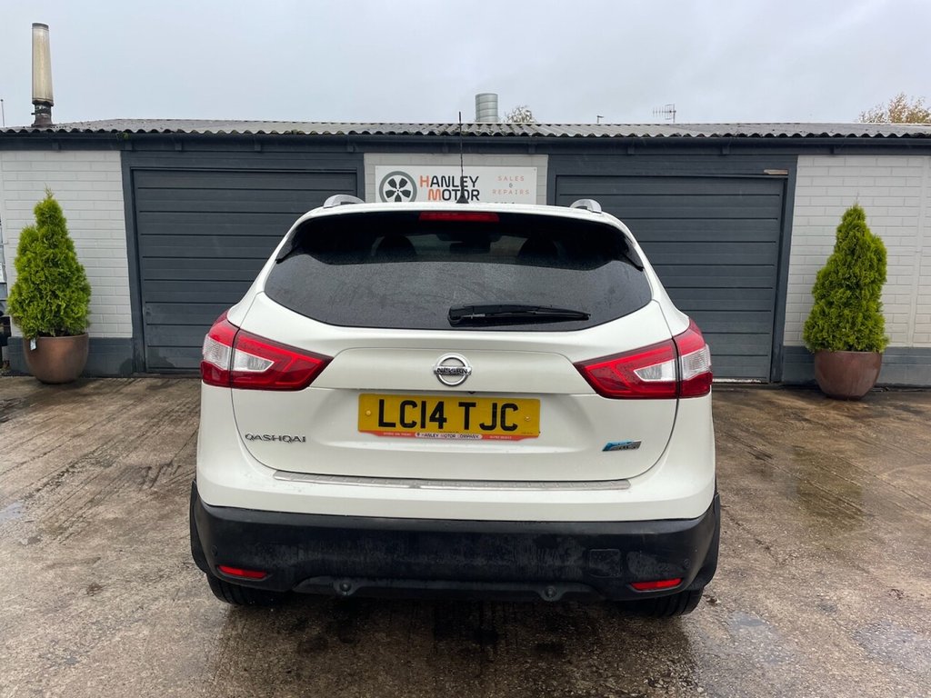 Used Nissan Qashqai 2014 for sale - 76323725: Photo 4