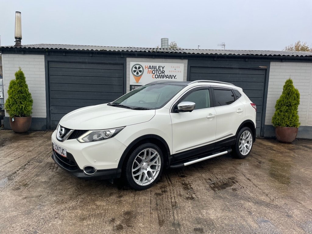 Used Nissan Qashqai 2014 for sale - 76323725: Photo 7
