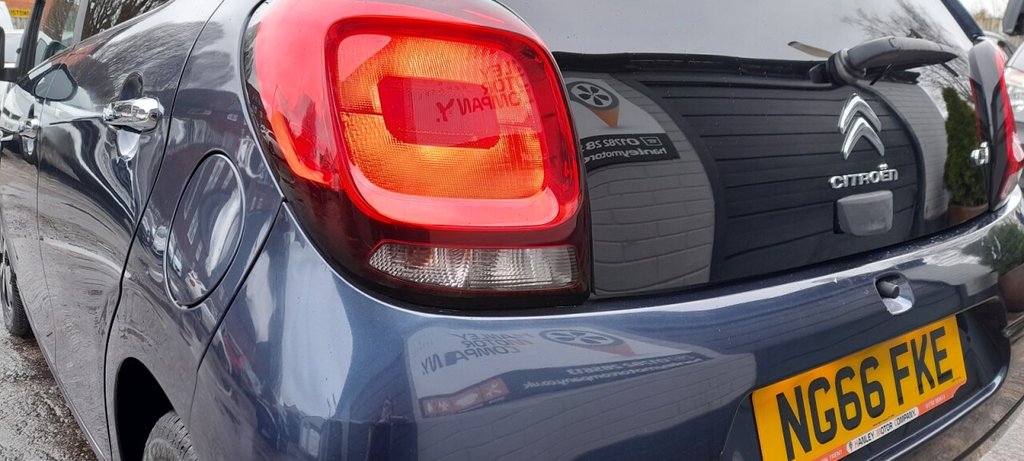 Used Citroen C1 2017 for sale - 77534541: Photo 15