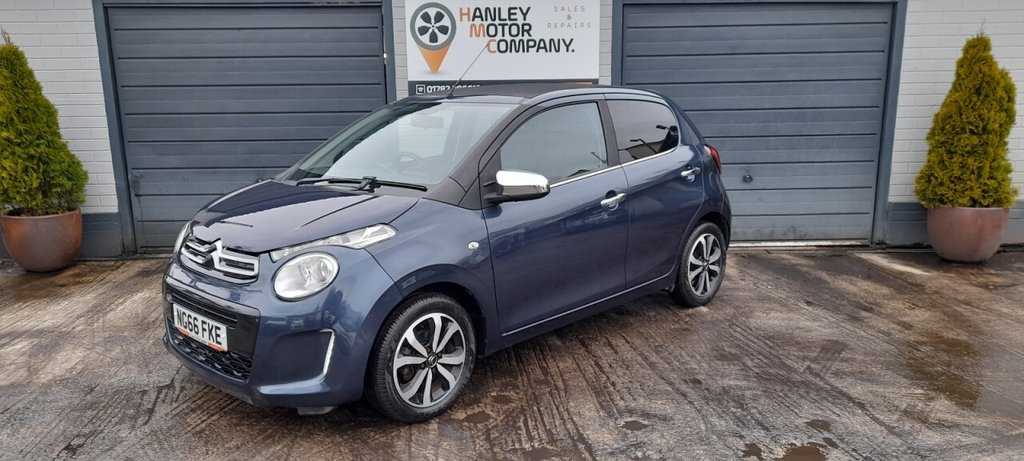 Used Citroen C1 2017 for sale - 77534541: Photo 7