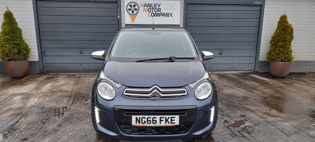 Used Citroen C1 2017 for sale - 77534541: Photo 8
