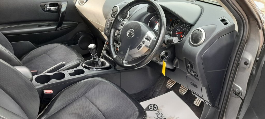 Used Nissan Qashqai 2013 for sale - 78181507: Photo 15