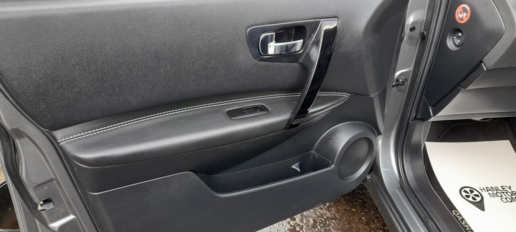 Used Nissan Qashqai 2013 for sale - 78181507: Photo 24