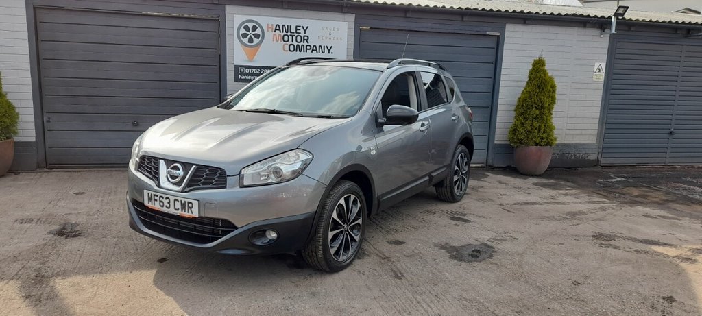 Used Nissan Qashqai 2013 for sale - 78181507: Photo 6