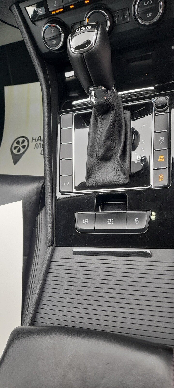 Used Skoda Superb 2016 for sale - 76509898: Photo 25