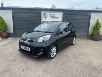 Used Kia Picanto 2016 for sale - 75110960: Photo
