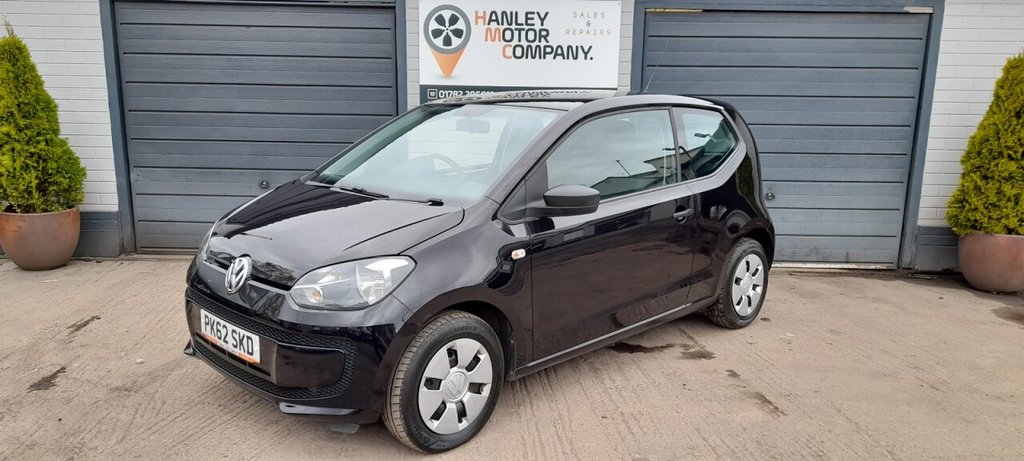 Used Volkswagen up! 2012 for sale - 78181383: Photo 9