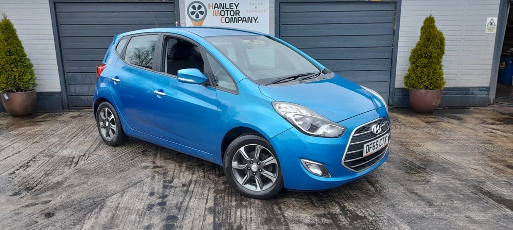 Used Hyundai Ix20 2015 for sale - 76910319: Photo 1