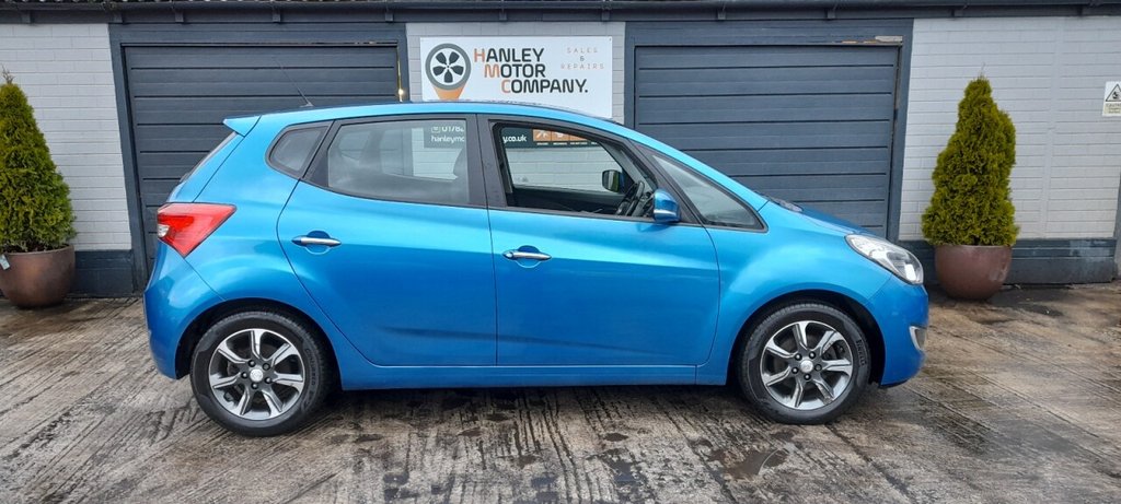 Used Hyundai Ix20 2015 for sale - 76910319: Photo 3