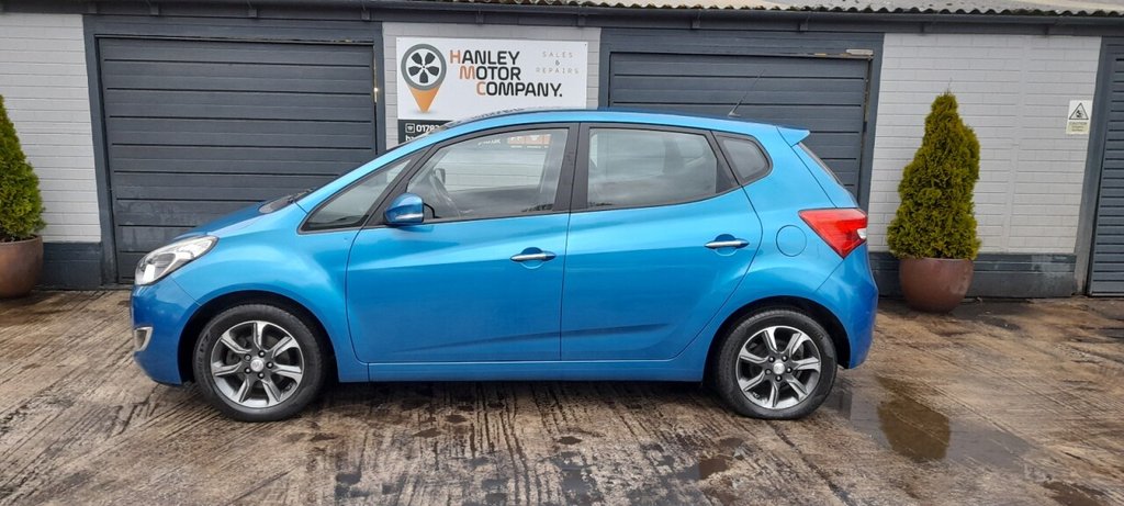 Used Hyundai Ix20 2015 for sale - 76910319: Photo 6