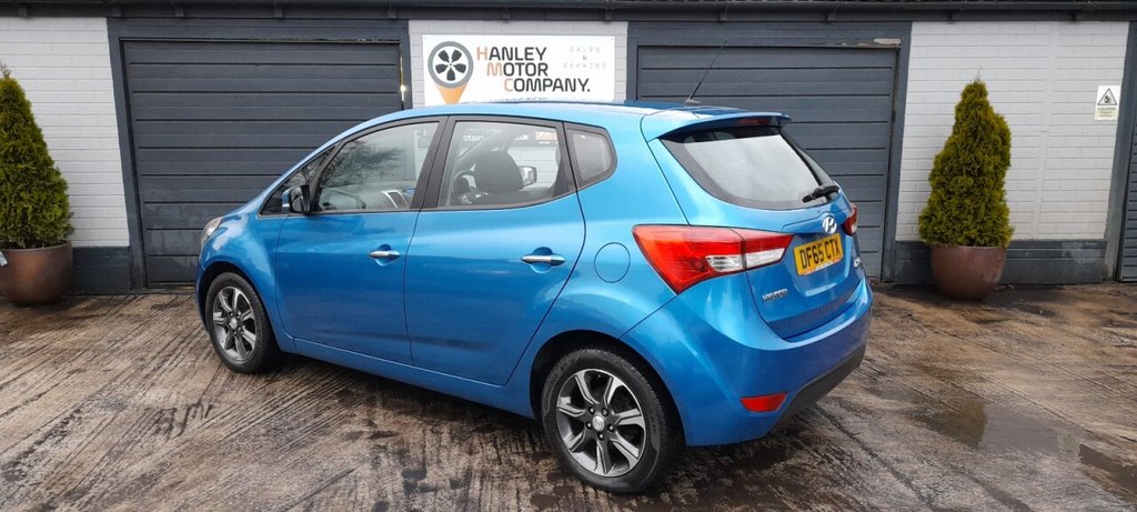 Used Hyundai Ix20 2015 for sale - 76910319: Photo 7