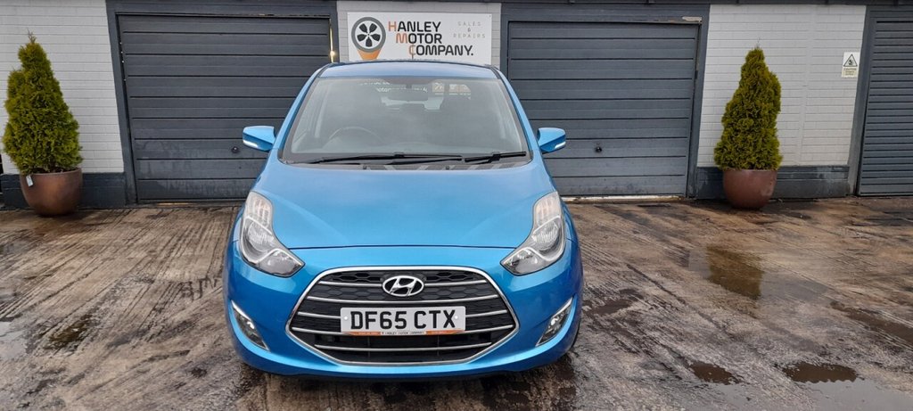 Used Hyundai Ix20 2015 for sale - 76910319: Photo 8