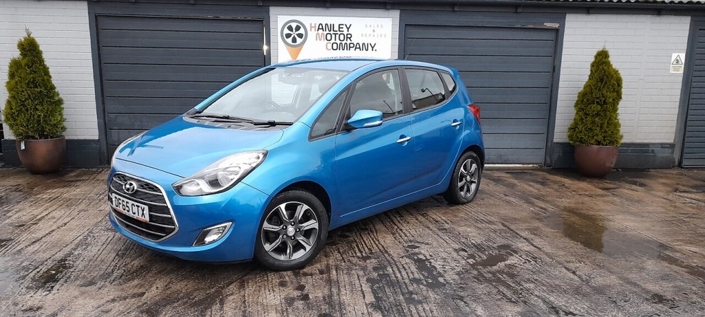 Used Hyundai Ix20 2015 for sale - 76910319: Photo 9