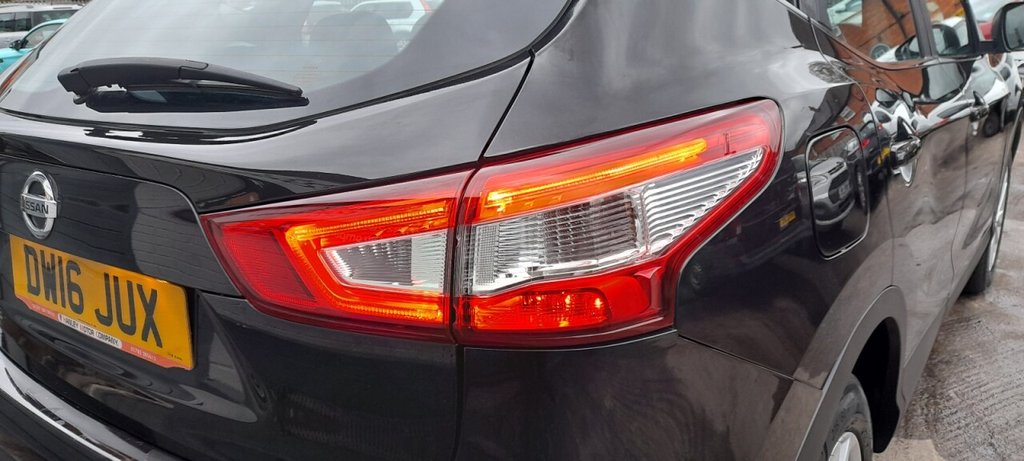 Used Nissan Qashqai 2016 for sale - 77880064: Photo 13