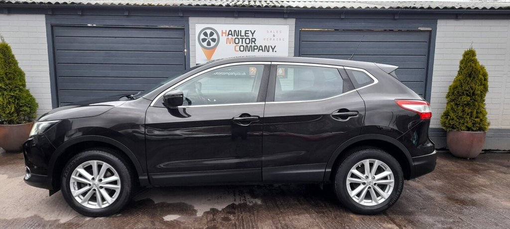 Used Nissan Qashqai 2016 for sale - 77880064: Photo 7