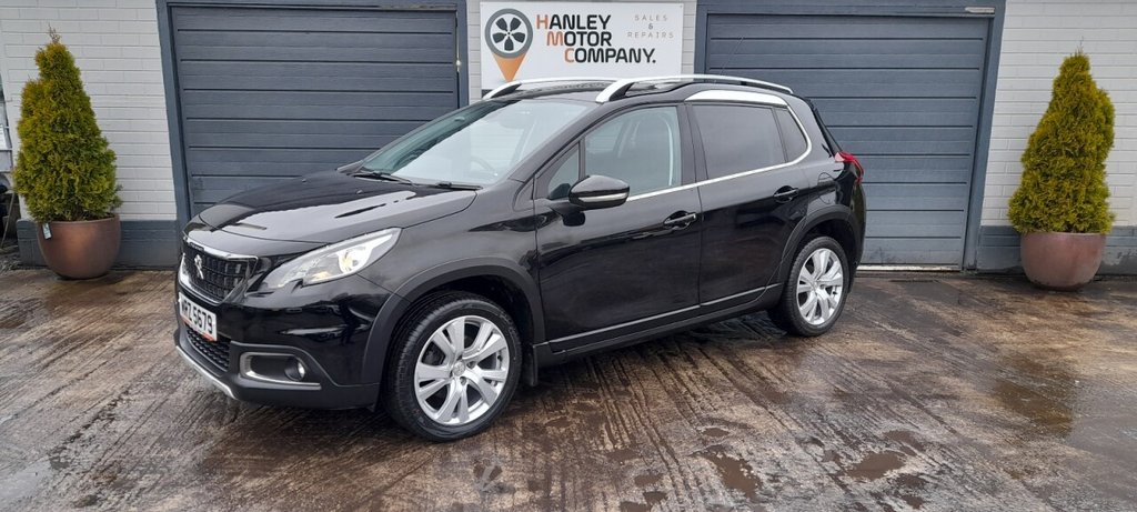 Used Peugeot 2008 2017 for sale - 77507677: Photo 7