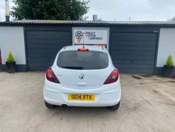 Used Vauxhall Corsa 2014 for sale - 74765716: Photo