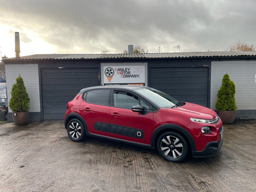Used Citroen C3 2019 for sale - 76386417: Photo 1