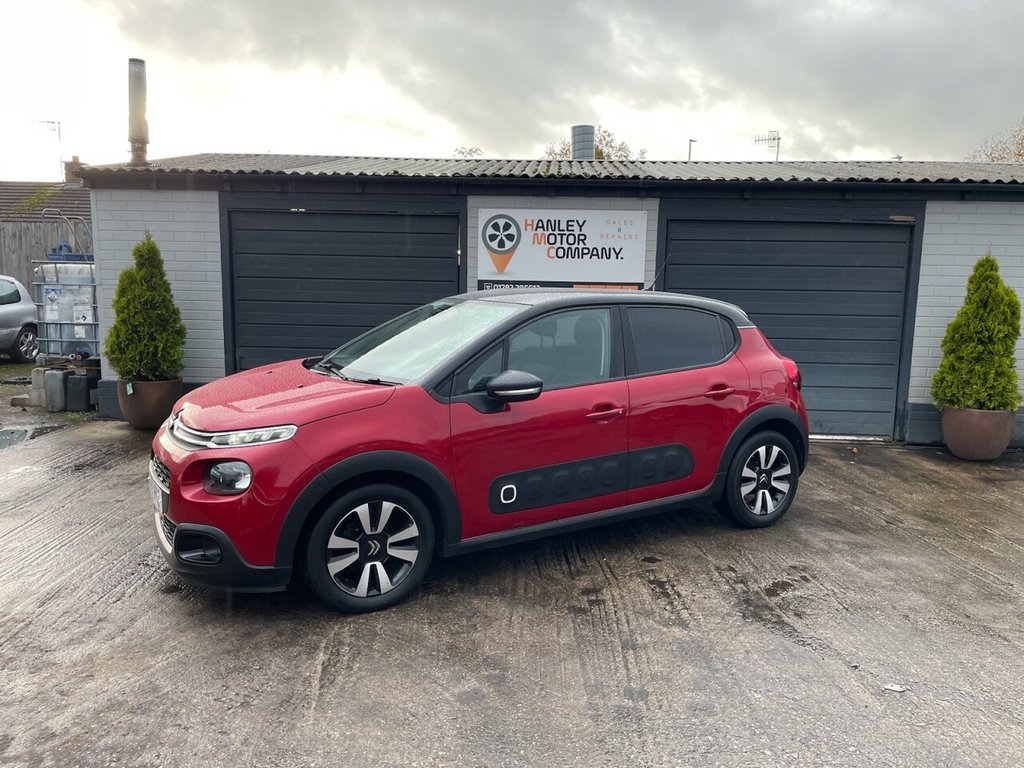 Used Citroen C3 2019 for sale - 76386417: Photo 5