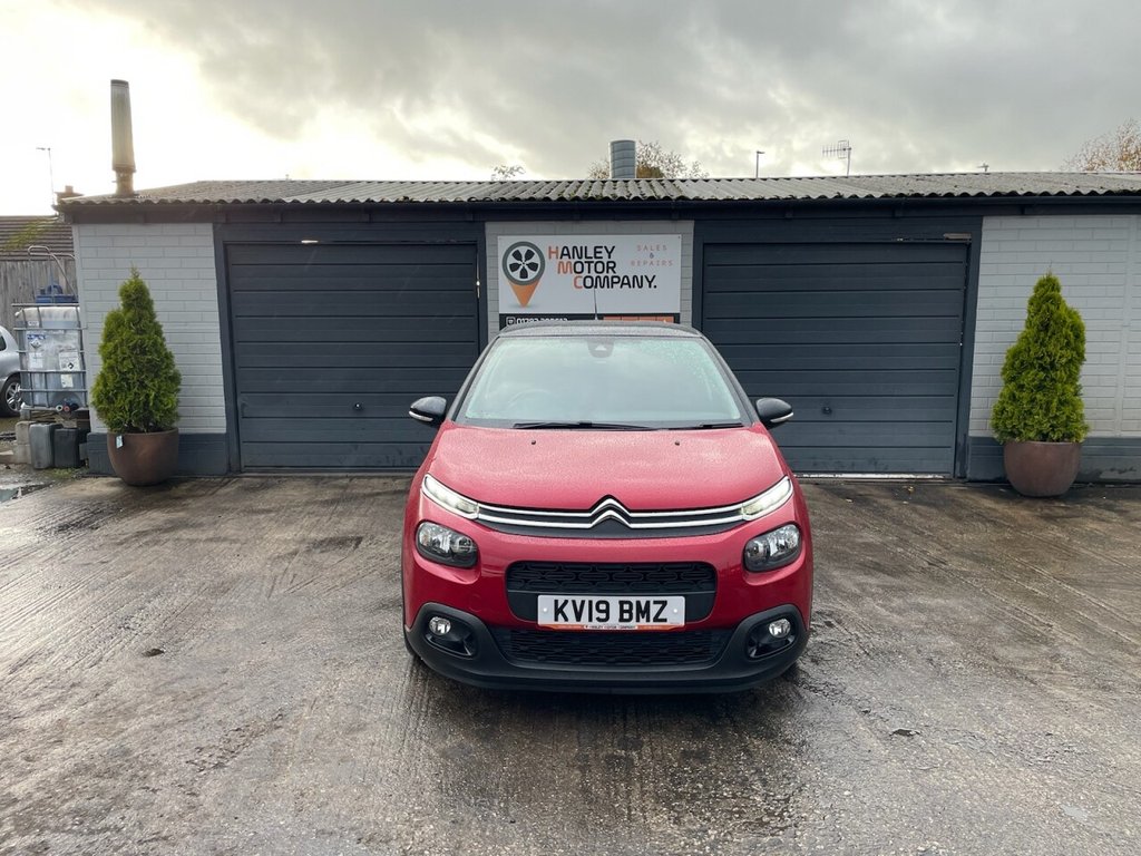 Used Citroen C3 2019 for sale - 76386417: Photo 6