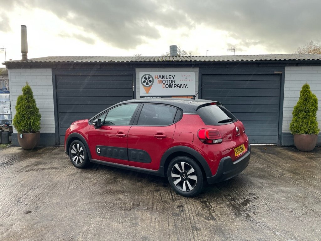 Used Citroen C3 2019 for sale - 76386417: Photo 8