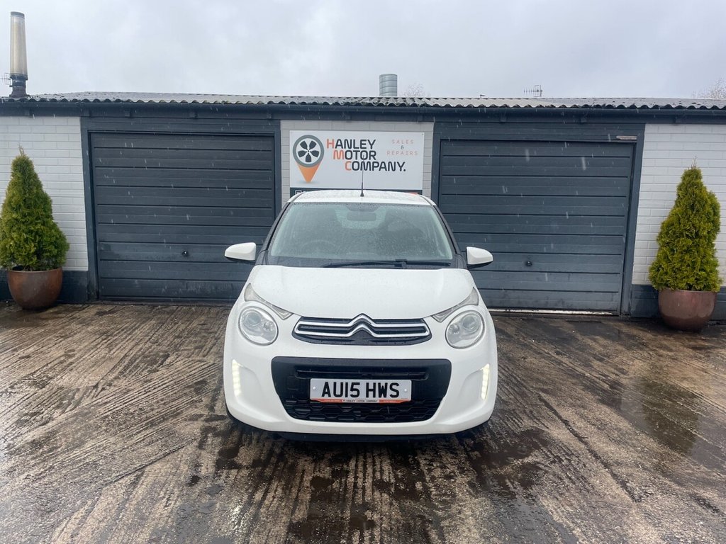 Used Citroen C1 2015 for sale - 77521268: Photo 2