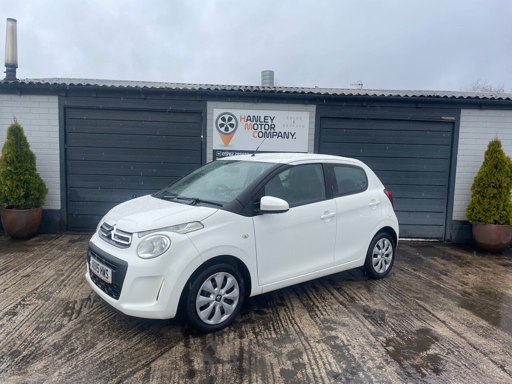 Used Citroen C1 2015 for sale - 77521268: Photo 3