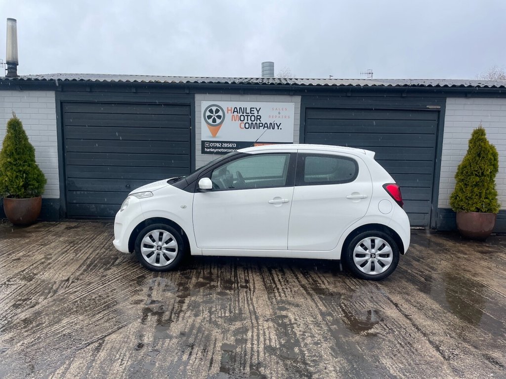 Used Citroen C1 2015 for sale - 77521268: Photo 4