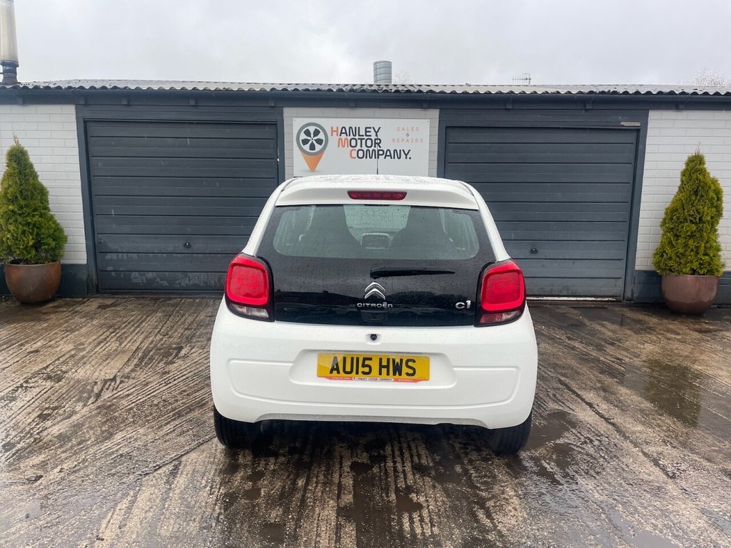 Used Citroen C1 2015 for sale - 77521268: Photo 7