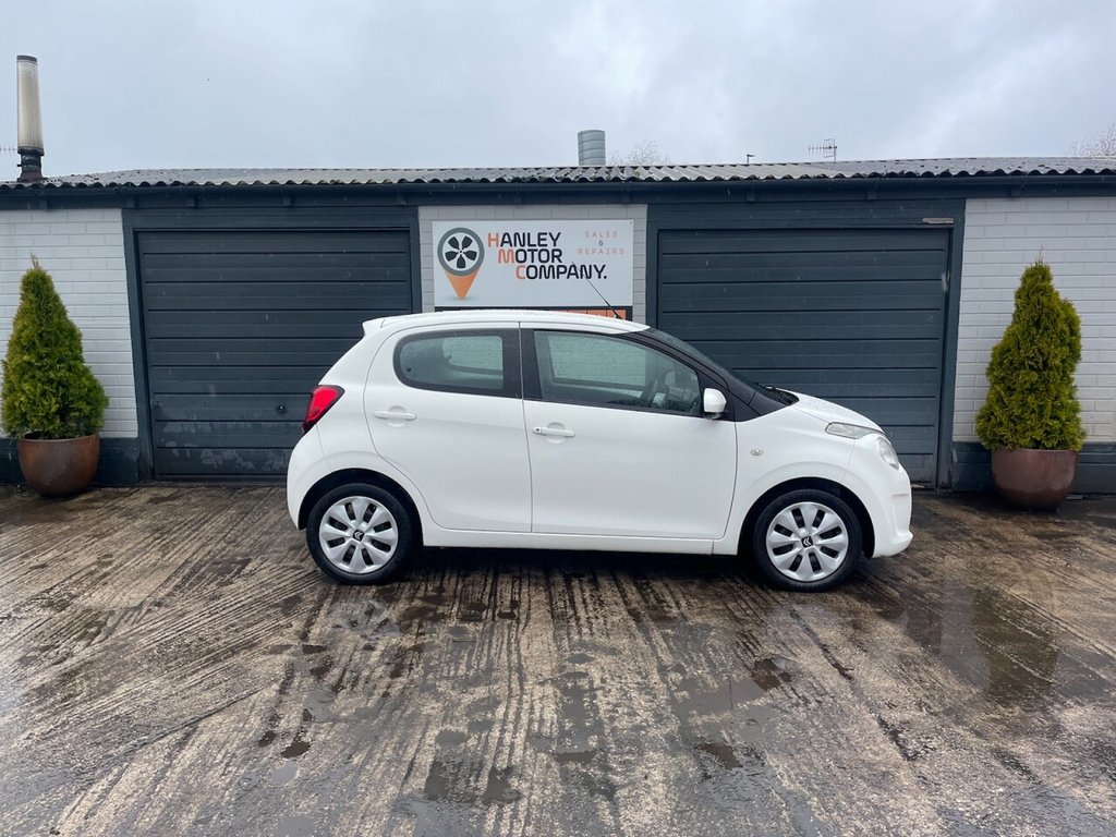 Used Citroen C1 2015 for sale - 77521268: Photo 8