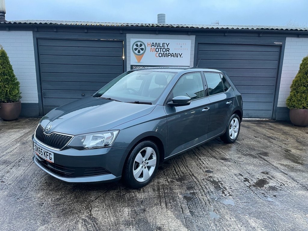 Used Skoda Fabia 2015 for sale - 77027540: Photo 7