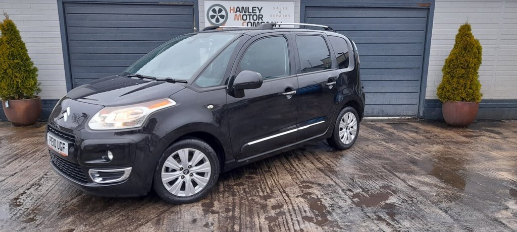 Used Citroen C3 Picasso 2010 for sale - 77483527: Photo 6