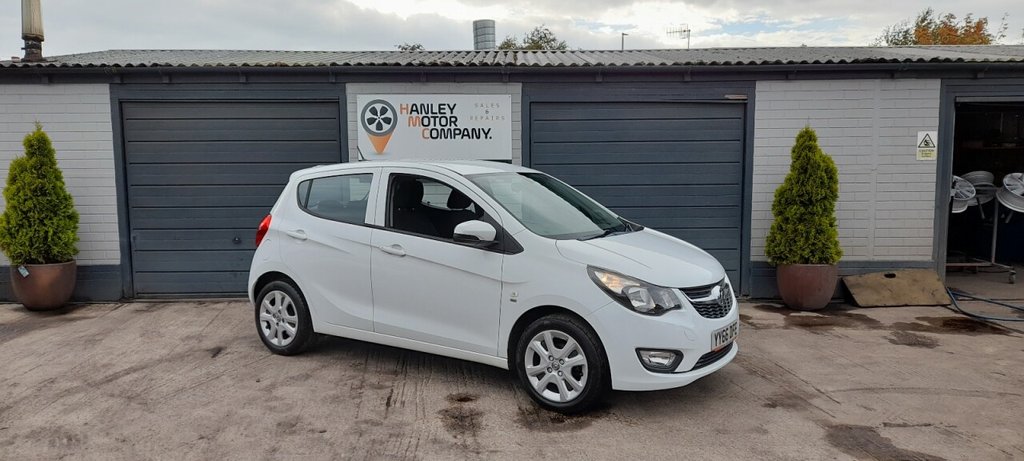 Used Vauxhall Viva 2016 for sale - 76132585: Photo 1