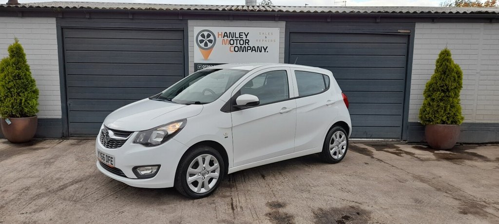 Used Vauxhall Viva 2016 for sale - 76132585: Photo 6