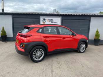 Used Hyundai KONA 2018 for sale - 74561994: Photo