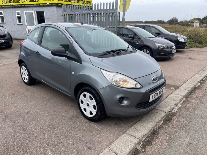 Used Ford Ka 2014 for sale - 76178605: Photo 2