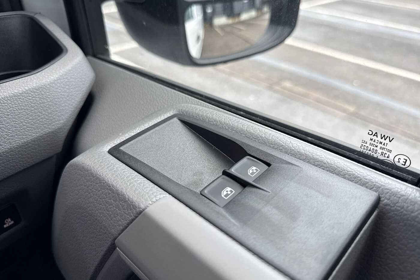 Used Volkswagen Crafter 2025 for sale - 76758373: Photo 17