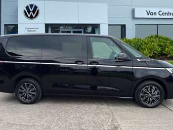 Used Volkswagen Multivan 2024 for sale - 75026688: Photo