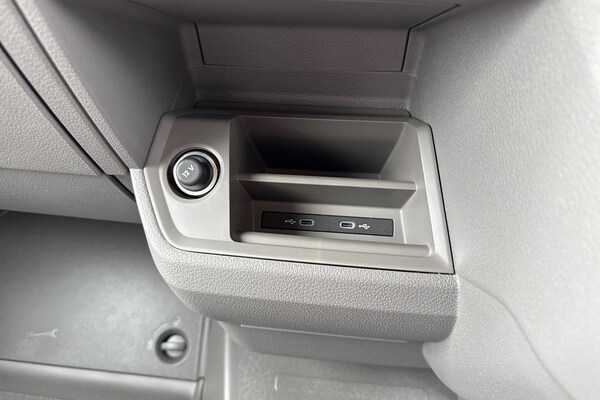 Used Volkswagen Crafter 2025 for sale - 76133601: Photo 29