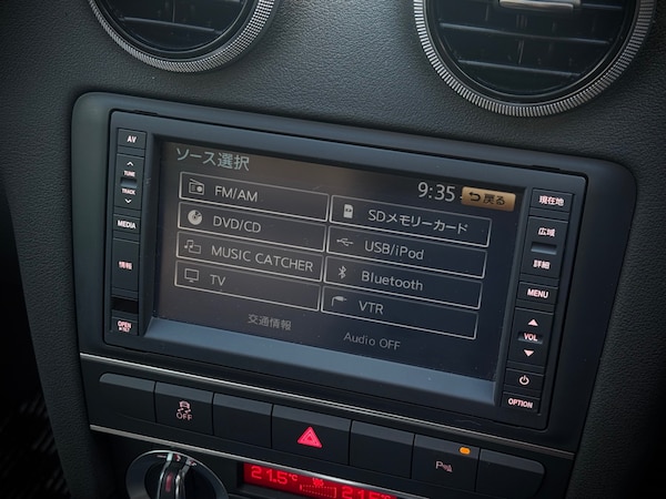 Used Audi S3 2010 for sale - 76182237: Photo 20