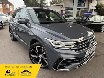 Used Volkswagen Tiguan 2022 for sale - 77932713: Photo