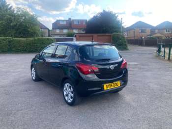 Used Vauxhall Corsa 2015 for sale - 75237385: Photo