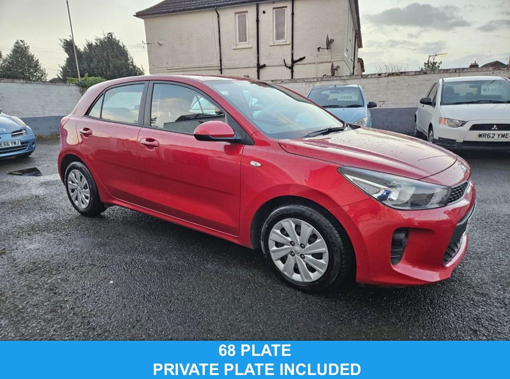 Used Kia Rio 2018 for sale - 76909703: Photo 1