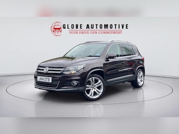 Used Volkswagen Tiguan 2014 for sale - 78853881: Photo